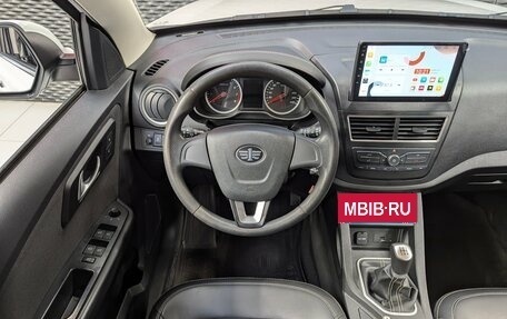 FAW Besturn X40 I, 2020 год, 1 150 000 рублей, 16 фотография