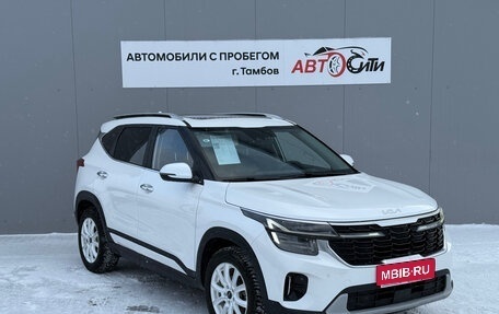 KIA Seltos I, 2023 год, 2 379 000 рублей, 1 фотография