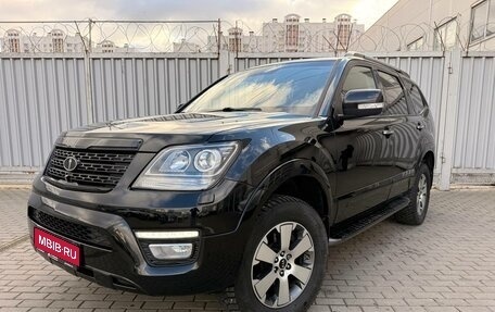 KIA Mohave I, 2017 год, 2 350 000 рублей, 1 фотография