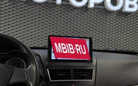 FAW Besturn X40 I, 2020 год, 1 150 000 рублей, 18 фотография