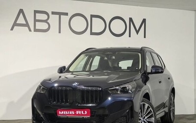 BMW X1, 2025 год, 5 850 000 рублей, 1 фотография