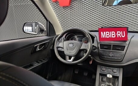 FAW Besturn X40 I, 2020 год, 1 150 000 рублей, 15 фотография