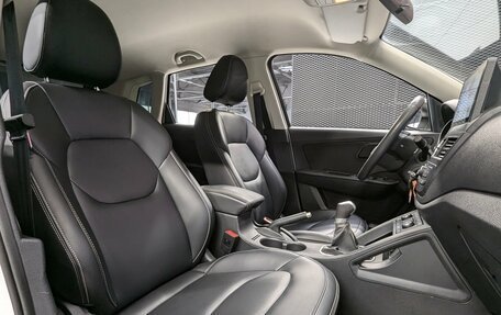 FAW Besturn X40 I, 2020 год, 1 150 000 рублей, 26 фотография