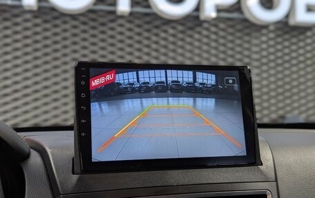 FAW Besturn X40 I, 2020 год, 1 150 000 рублей, 24 фотография