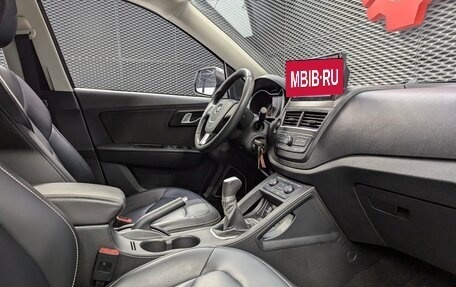 FAW Besturn X40 I, 2020 год, 1 150 000 рублей, 25 фотография