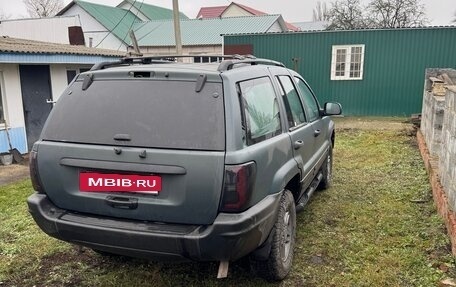 Jeep Grand Cherokee, 2003 год, 520 000 рублей, 3 фотография
