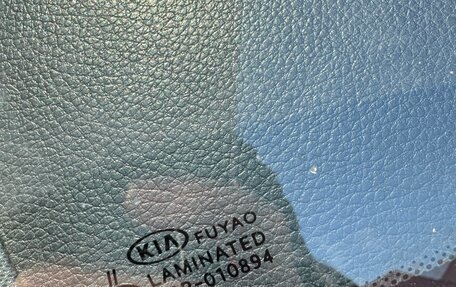 KIA Rio IV, 2018 год, 1 080 000 рублей, 7 фотография