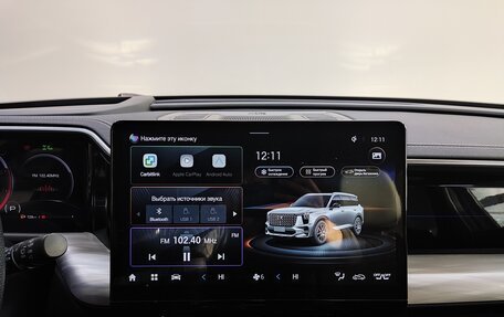 GAC GS8, 2024 год, 3 850 000 рублей, 11 фотография