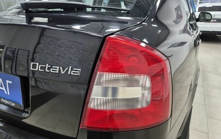 Skoda Octavia, 2011 год, 646 000 рублей, 12 фотография