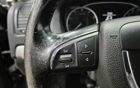 Skoda Octavia, 2011 год, 646 000 рублей, 21 фотография