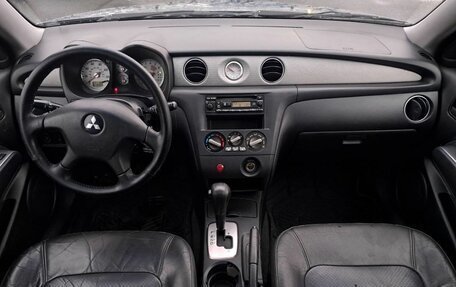 Mitsubishi Outlander III рестайлинг 3, 2003 год, 350 000 рублей, 15 фотография