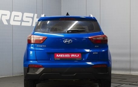 Hyundai Creta I рестайлинг, 2019 год, 1 780 000 рублей, 4 фотография