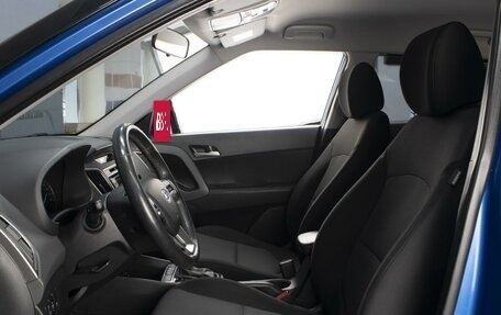 Hyundai Creta I рестайлинг, 2019 год, 1 780 000 рублей, 8 фотография