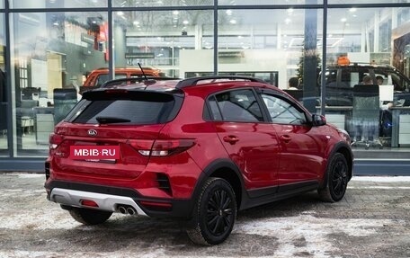 KIA Rio IV, 2020 год, 1 650 000 рублей, 2 фотография