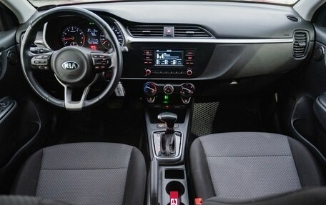 KIA Rio IV, 2020 год, 1 650 000 рублей, 15 фотография