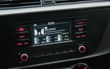 KIA Rio IV, 2020 год, 1 650 000 рублей, 21 фотография