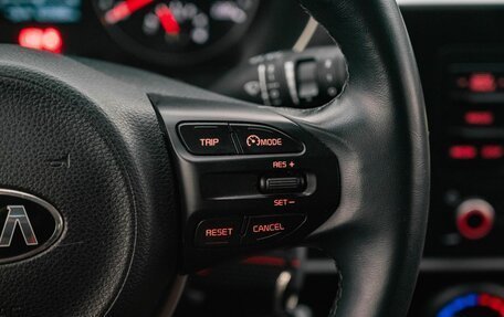 KIA Rio IV, 2020 год, 1 650 000 рублей, 19 фотография