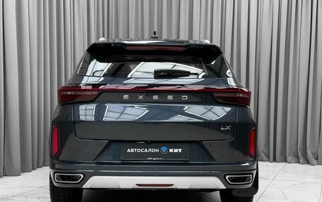 CheryExeed LX, 2023 год, 2 290 000 рублей, 5 фотография