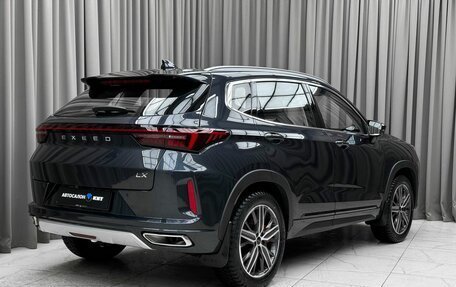 CheryExeed LX, 2023 год, 2 290 000 рублей, 4 фотография