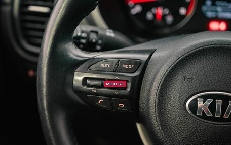 KIA Rio IV, 2020 год, 1 650 000 рублей, 18 фотография