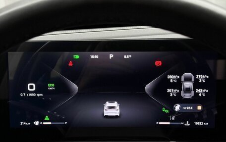 CheryExeed LX, 2023 год, 2 290 000 рублей, 12 фотография