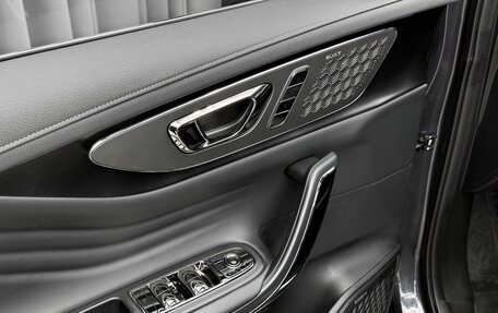 CheryExeed LX, 2023 год, 2 290 000 рублей, 19 фотография