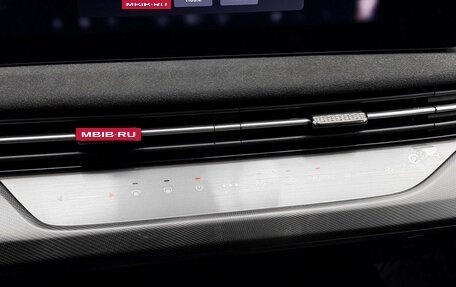 CheryExeed LX, 2023 год, 2 290 000 рублей, 14 фотография