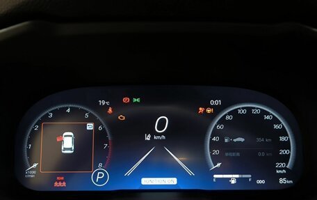 Toyota RAV4, 2025 год, 4 350 000 рублей, 13 фотография