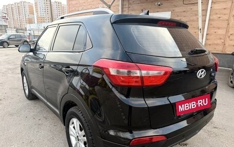 Hyundai Creta I рестайлинг, 2020 год, 1 300 000 рублей, 7 фотография