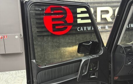 Mercedes-Benz G-Класс AMG, 2007 год, 2 880 000 рублей, 20 фотография