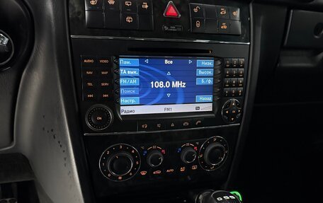 Mercedes-Benz G-Класс AMG, 2007 год, 2 880 000 рублей, 23 фотография