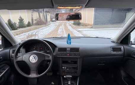 Volkswagen Bora, 2003 год, 418 000 рублей, 3 фотография