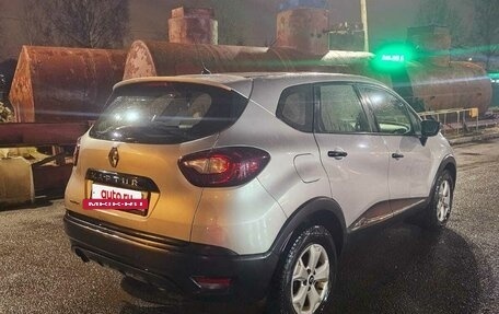 Renault Kaptur I рестайлинг, 2018 год, 1 200 000 рублей, 4 фотография