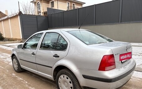 Volkswagen Bora, 2003 год, 418 000 рублей, 2 фотография
