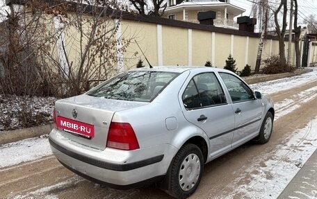 Volkswagen Bora, 2003 год, 418 000 рублей, 7 фотография