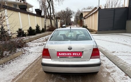 Volkswagen Bora, 2003 год, 418 000 рублей, 8 фотография