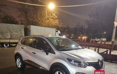 Renault Kaptur I рестайлинг, 2018 год, 1 200 000 рублей, 3 фотография