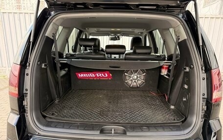 KIA Mohave I, 2017 год, 2 350 000 рублей, 24 фотография