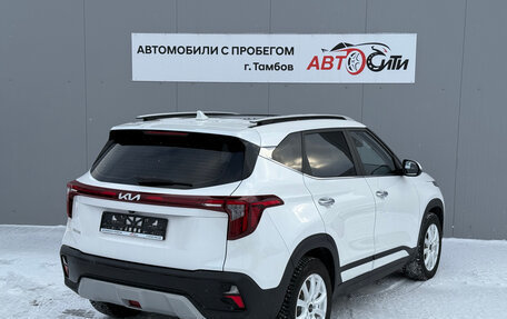 KIA Seltos I, 2023 год, 2 379 000 рублей, 7 фотография