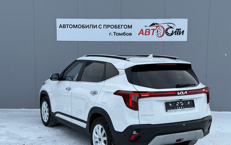 KIA Seltos I, 2023 год, 2 379 000 рублей, 5 фотография