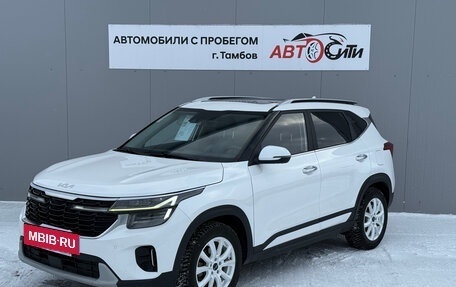 KIA Seltos I, 2023 год, 2 379 000 рублей, 3 фотография