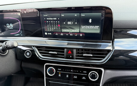 KIA Seltos I, 2023 год, 2 379 000 рублей, 15 фотография