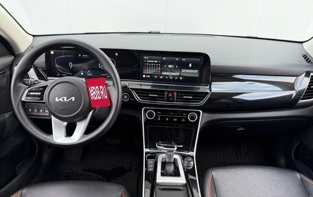 KIA Seltos I, 2023 год, 2 379 000 рублей, 14 фотография