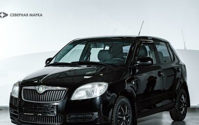 Skoda Fabia II, 2009 год, 499 000 рублей, 1 фотография