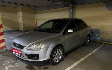 Ford Focus II рестайлинг, 2007 год, 444 000 рублей, 1 фотография