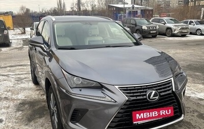 Lexus NX I, 2021 год, 4 600 000 рублей, 1 фотография
