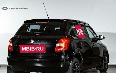 Skoda Fabia II, 2009 год, 499 000 рублей, 2 фотография