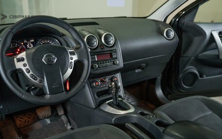 Nissan Qashqai, 2013 год, 1 099 000 рублей, 7 фотография