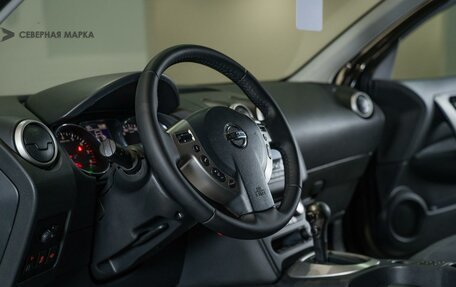 Nissan Qashqai, 2013 год, 1 099 000 рублей, 6 фотография