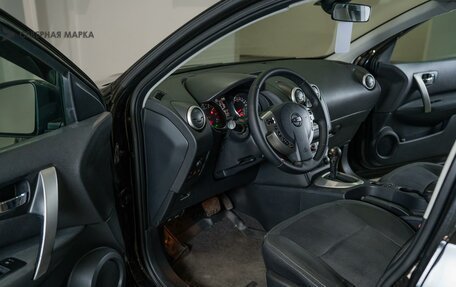 Nissan Qashqai, 2013 год, 1 099 000 рублей, 5 фотография